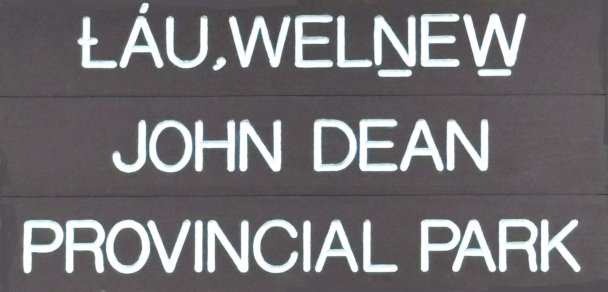 John Dean Provincial Park logo
